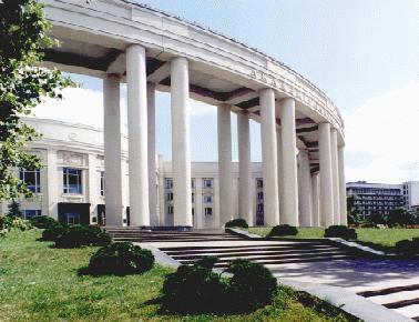 Belarus National Academy